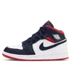 Air Jordan (gs)  1 Mid 'usa Olympic'