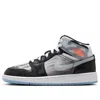 Air Jordan (gs)  1 Mid 'x-ray'