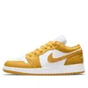 Air Jordan (gs)  1 'pollen' In Orange