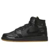 Air Jordan (gs)  1 Retro 'black Gum'