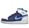 Air Jordan (gs)  1 Retro High 'chris Paul'