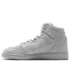 Air Jordan (gs)  1 Retro High 'grey Suede' In Gray