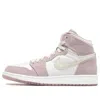 Air Jordan (gs)  1 Retro High 'heiress' In Pink