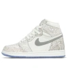 Air Jordan (gs)  1 Retro High 'laser' In White