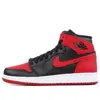 Air Jordan (gs)  1 Retro High Og 'bred' 2013 In Red