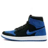 Air Jordan (gs)  1 Retro High Og Flyknit 'royal' In Blue