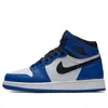 Air Jordan (gs)  1 Retro High Og 'game Royal' In Multi