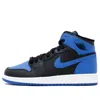 Air Jordan (gs)  1 Retro High Og 'royal' 2013 In Blue