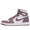 Air Jordan (gs)  1 Retro High Og 'sky J Mauve'