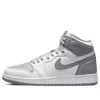 Air Jordan (gs)  1 Retro High Og 'stealth' In Gray