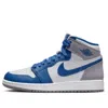 Air Jordan (gs)  1 Retro High Og 'true Blue'
