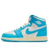Air Jordan (gs)  1 Retro High Og 'unc Reimagined' In Blue