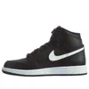 Air Jordan (gs)  1 Retro High Og 'yin Yang' In Black