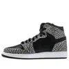 Air Jordan (gs)  1 Retro High Premium 'black Elephant'