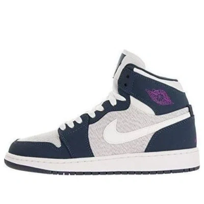 Air Jordan (gs)  1 Retro High 'squadron Blue'