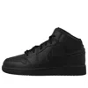 Air Jordan (gs)  1 Retro Mid 'black'