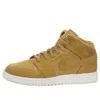 Air Jordan (gs)  1 Retro Mid 'golden Harvest In Multi