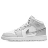 Air Jordan (gs)  1 Retro Mid 'grey Fog'