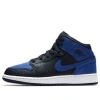 Air Jordan (gs)  1 Retro Mid 'obsidian Royal' In Blue