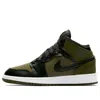 Air Jordan (gs)  1 Retro Mid 'olive Canvas' In Green