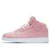 Air Jordan (gs)  1 Retro Mid 'pink'