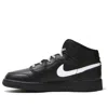 Air Jordan (gs)  1 Retro Mid 'speckle' In Black