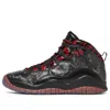 Air Jordan (gs)  10 Retro Db 'doernbecher' In Black