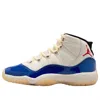 Air Jordan (gs)  11 Retro 'rare Air' In Multi