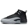 Air Jordan (gs)  12 Retro 'barons' In Black