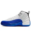 Air Jordan (gs)  12 Retro 'blueberry'