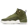 Air Jordan (gs)  12 Retro Cp3 'class Of 2003' In Green
