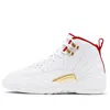 Air Jordan 12 Retro 'fiba' In White