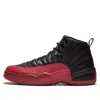 Air Jordan (gs)  12 Retro 'flu Game' 2016 In Black