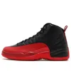 Air Jordan (gs)  12 Retro 'flu Game' 2025 In Black
