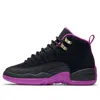 Air Jordan (gs)  12 Retro 'hyper Violet' In Black