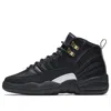 Air Jordan (gs)  12 Retro 'the Master' In Animal Print