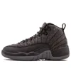 Air Jordan (gs)  12 Retro 'wool'