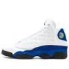 Air Jordan 13 Retro 'white Hyper Royal'