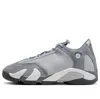Air Jordan (gs)  14 Retro 'flint Grey' In Animal Print