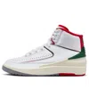 Air Jordan (gs)  2 Retro Gs 'italy' In Multi