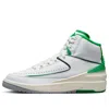 Air Jordan (gs)  2 Retro 'lucky Green' In White
