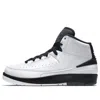 Air Jordan (gs)  2 Retro 'wing It' In White