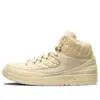 Air Jordan (gs)  2 Retro X Just Don 'beach' In Neutral