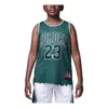 Air Jordan (gs)  23 Basketball Jersey 'oxidized Green'
