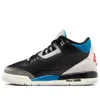 Air Jordan (gs)  3 Retro 'black Military Blue'