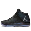 Air Jordan (gs)  31 All-star 'black Silver'