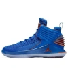 Air Jordan (gs)  32 Bg 'russell Westbrook' In Blue