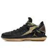 Air Jordan (gs)  32 Low 'camo' In Black