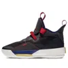 Air Jordan (gs)  33 'tech Pack' In Black