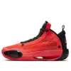 Air Jordan (gs)  34 'infrared 23' In Red